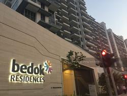 Bedok Residences (D16), Apartment #157144052